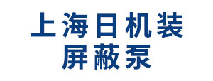 合作伙伴LOGO20